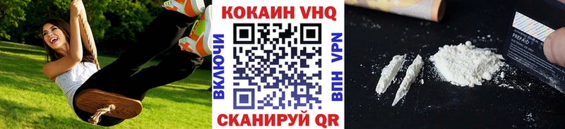 Купить наркотик Поронайск Каннабис МЕФ Альфа ПВП Амфетамин Гашиш