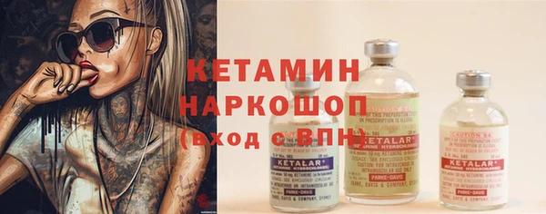 марихуана Аркадак