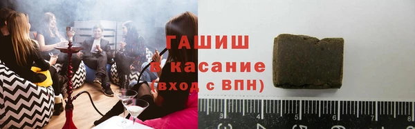 MESCALINE Семикаракорск