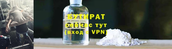 марихуана Аркадак