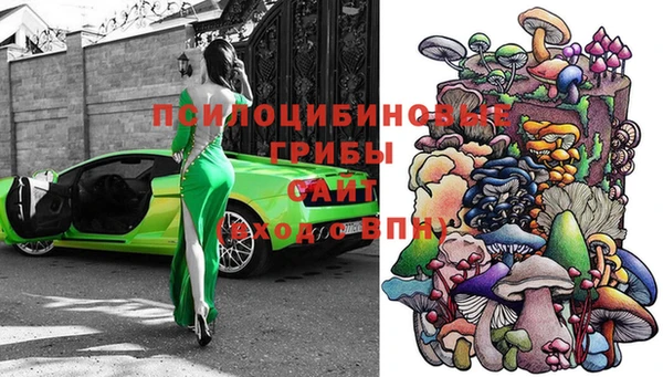 марихуана Аркадак
