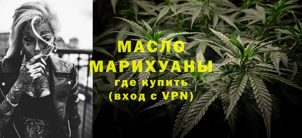 марихуана Аркадак