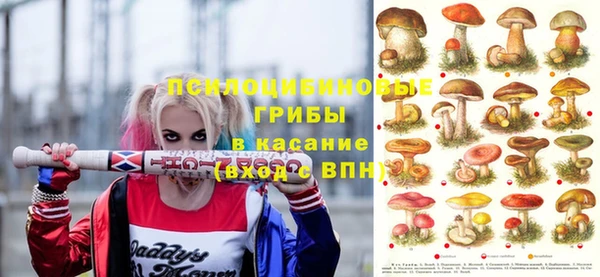 марихуана Аркадак