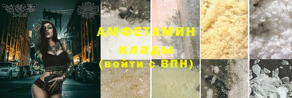 марихуана Аркадак