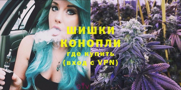 марихуана Аркадак