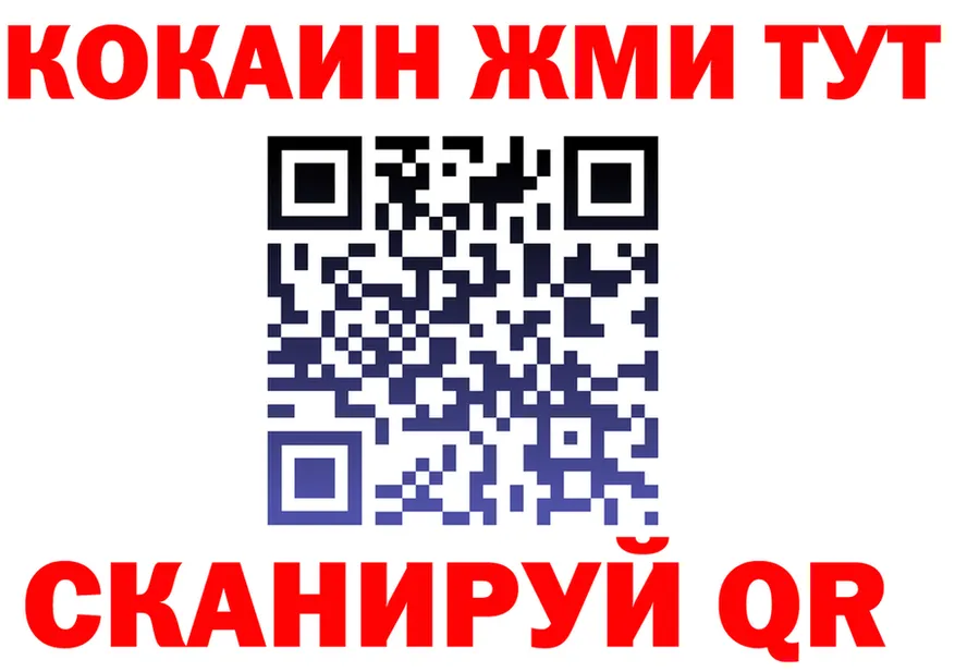 Alfa_PVP СК КРИС как войти площадка MEGA Поронайск