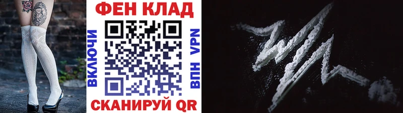 Первитин витя Поронайск